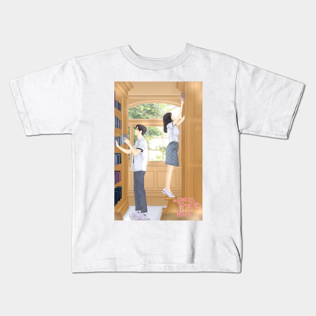 Extraordinary You Kids T-Shirt by sokileri999
